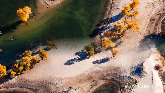 Lop Nur National Wetland Park