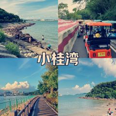 GAUNG YAO JI User Photo