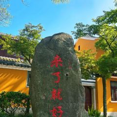 LAODIFANG HAIXIANFANG User Photo