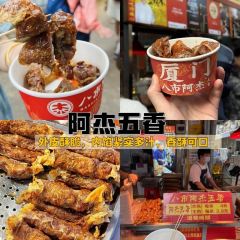 HAI XIAN SHENG User Photo