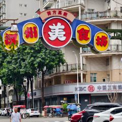 WANG JIAN MAO CAI YE SHI DIAN User Photo