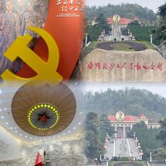 矿工食堂 User Photo