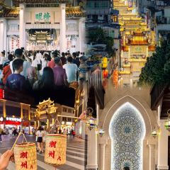 老鬍牛肉粿 User Photo