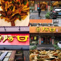 又益轩米粉店 User Photo