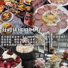 好时镇HEYUMMY(南湖天地店) User Photo