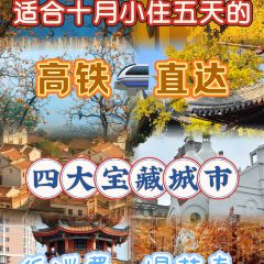 Laotaipo Restaurant (zhaoxia) User Photo