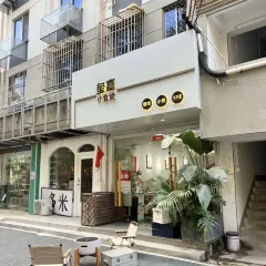 隔壁飯店張用戶圖片
