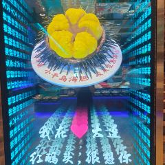 Red Wharf Cheap Seafood Barbecue Food Stalls (Xinghai Store) User Photo