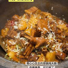 MA XIAO MA JIA User Photo