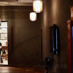 102 House User Photo