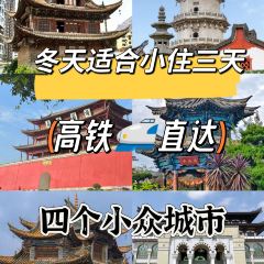 姚家烧烤 User Photo