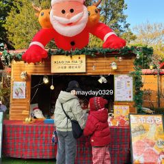 QINGDAO MEET MILANO User Photo