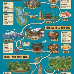 老鬍牛肉粿 여행 사진