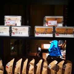 Shan Hai Nan Yan User Photo