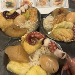 BOTANI:CURRY User Photo