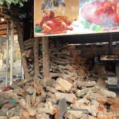 田心农庄·荔枝木烧鸡·农家河鲜 User Photo