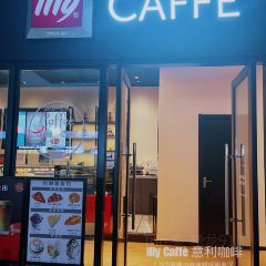 illy Caffe意利咖啡(雅瑶服务区店) User Photo