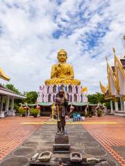 Wat Samphran