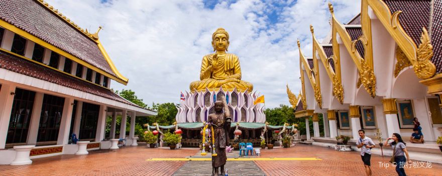 Wat Samphran