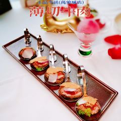 王品牛排(天津万象城店) 여행 사진