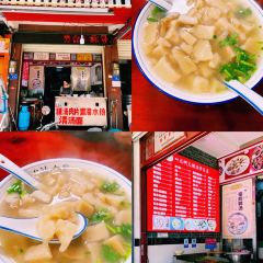 CHU CHI User Photo