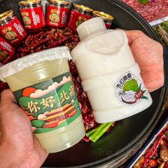 萍姐火锅·公路夜市(欢乐汇店) User Photo