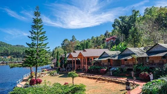 Mae Hong Son