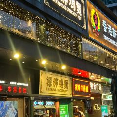 禄婶鸡煲·香港打边炉(罗湖国贸店) User Photo
