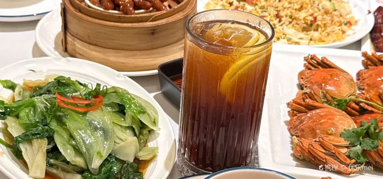 Jin Cui He Hong Kong Style Tea Restaurant (NanPing Wanda)
