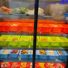 XIANG WANG FU SHA GUO MA LA TANG User Photo