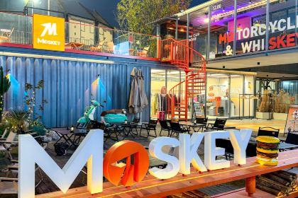 MOSKEY摩司基机车·咖啡·烧烤·精酿(麓湖店)