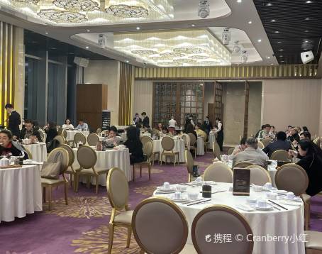 Star Of Canton Restaurant