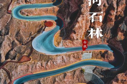 苏子拉面(钻石城店)