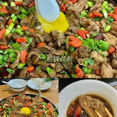 XI AN YANG ROU PAO MO User Photo