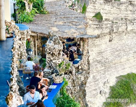 Malini Agropark Uluwatu