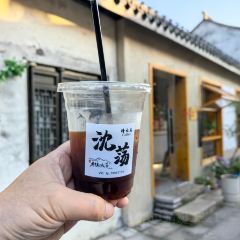 晴天见咖啡 User Photo