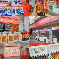沙县小吃(步行街店) User Photo