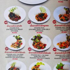 Coolly Chef restaurant User Photo