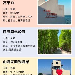 阿里元海鲜地方菜(吴家台店) User Photo