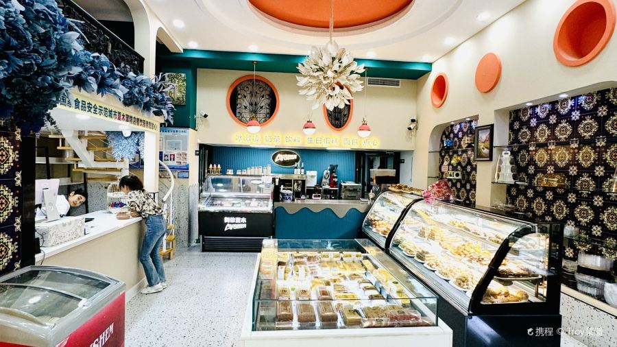 阿依夏木蛋糕店(解放东路店)