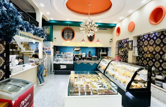 阿依夏木蛋糕店(解放東路店)