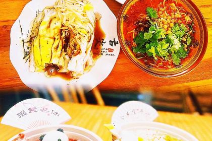 李记沙县小吃(李纲中路店)