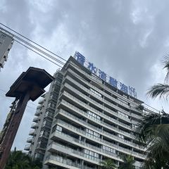 黄厨海鲜饭店(老店) User Photo