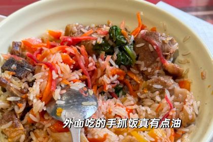 A ZHEN WEI DAO MI FEN