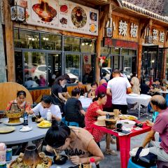 品味农家铜锅馆 User Photo