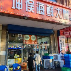 Kun Yu User Photo