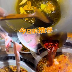 匠岳·王宝器麻椒鱼(汉中店) User Photo