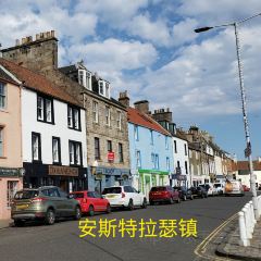 Anstruther Fish Bar張用戶圖片