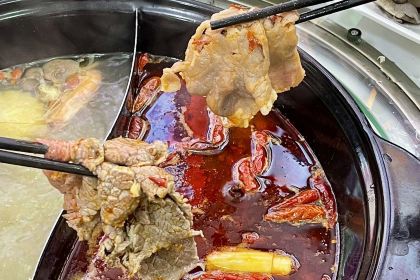 重慶巴寶火鍋·大漢烤羊腿