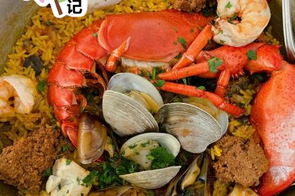 918 Maples Cafè & Catering